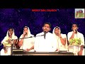 en appa um thirusitham என் அப்பா உம் திருசித்தம் pr.earnest jebadhas deliverance worship mercy ark