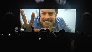 Mirchi special show theater response Vizag