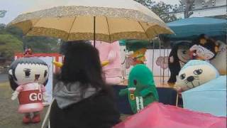 ゆるキャラで「会いたかった」