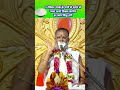 9 रविवार नमक के पानी से नहाने से गलत उ ऊर्जा निकल जायेगी,हर काम सिद्ध | Vasanth Vijay ji Maharaj