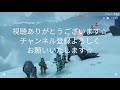 ゼノブレイド2 ユニークモンスター「碧眼のラルフ」参考動画