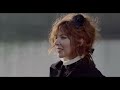 mylène farmer je te dis tout clip officiel