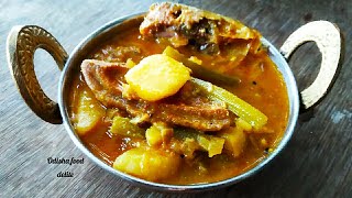 Ilisi sukhua jhola/ଓଡ଼ିଆ ବେଷର ଆମ୍ବୁଲ ଦେଇ ଶୁଖୁଆ ମୁଣ୍ଡ  ସାରୁ ପୋଇନାଡି଼ ଝୋଳ/ଆମ୍ବୁଲ ତରକାରୀ /Sukhua jhola,