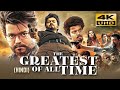 The GOAT (2024) New Released Hindi Dubbed Full Movie | Starring Thalapathy Vijay, Prabhu Deva