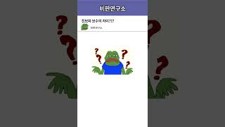 이제는 더 이상 보기 힘든 한나라당 차떼기