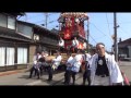 2015 伏木曳山祭 けんか山①