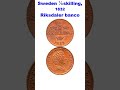 Sweden 1/6||1832||Riksdaler Riksmynt (1855 - 1873) ||Copper || #shortvideo #shorts #new #trending