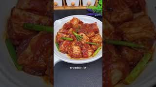 糯米蒸排骨 Steamed glutinous rice with pork ribs #Shorts