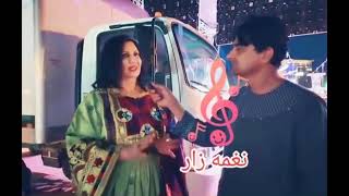 Da gul pa shan lalai gilaman janan || #naghma #gilamanwazir #duet #pashtomusic #interview