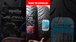 140/60r17 mrf vs apollo #shorts #youtubeshorts #youtubevideo #vairl #tyres