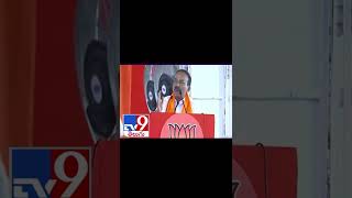 KCR 33 కోట్లు ఖ‌ర్చు పెట్టిండు - TV9