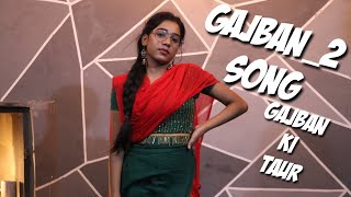 GAJBAN 2 | Gajban ki Tour | Vishvajeet Choudhary, Anjali Raghav, Mukesh Jaji New Haryanvi Songs 2020