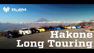 [4K] Hakone Long Touring 2022 - ポルシェ BullM RACING