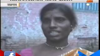 ZEE24TAAS : Girl Left Alone In School In Jalgaon