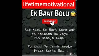 #lifetime motivational#motivation #best#life#shorts #youtubeshorts#sadstatus #motivatiopnvideo🙏🙏🇳🇪