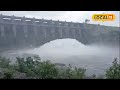 bangla news এবার পালা durgapur barrage এর দেখুন কি হতে চলেছে flood news alert local18