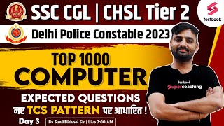 SSC CGL | CHSL Tier 2 Computer Classes 2023 | Delhi Police Computer MCQ-3 | Computer By Sunil  Sir