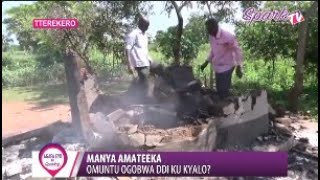 Manya amateeka: Omuntu ogobwa ddi ku kyalo?