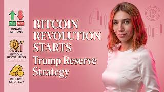 THE BITCOIN REVOLUTION BEGINS ! Crypto Trading Strategy ! Trump Bitcoin Reserve Analysis