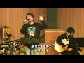 2021年3月26日（金）プロフェティックナイトプレイヤー　引用聖句は↓下記でご覧ください