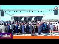 AFM PRAISE - Musandipfuura Jesu