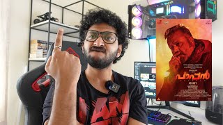 Paappan | My Opinion | Malayalam | Suresh Gopi | Joshiy