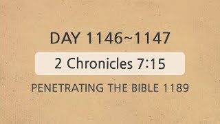 Tefillin [Day 1146-1147] 2 Chronicles 7:15 Repeating verses 50