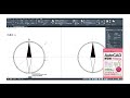 cadが楽しい本【autocad 作図練習編（５）】早く描けますか？　cdiキャリアスクール　あべちゃん先生