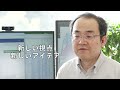 5 dlab challenge「造礁サンゴと褐虫藻が地球環境に寄与するメカニズムをバイオ、化学、材料科学、シミュレーションの多面的視点からひも解く」