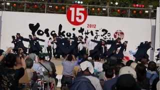 第15回YOSAKOIさせぼ祭り　JR九州櫻燕隊　名切会場