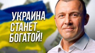 Реальная экономическая ситуация. Что спасет Украину? 💰💰💰