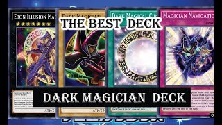 (Yu-Gi-Oh! Duel Links)รีวิว Dark Magician Deck สุดยอดจอมเวทสายโหด (EP.702)