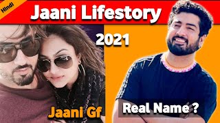 Jaani Punjabi Lyricist, Singer - Lifestory | Jaani Biography in Hindi | Jaani Apsraa #jaani