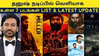 Dhanush upcoming movies | Captain Miller, D50 sun Picture, Vada Chennai 2 | upcoming Dhanush Movie