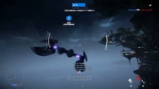 SWBF2 \