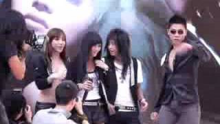 2008.09.21 神木與瞳改版簽唱會-環球的神祕禮物