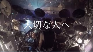 【DASEIN】Ricky MC (声帯手術による活動休止宣言)〜「大切な人へ」ライブ映像( LIVE DVD［FEATURE≒FUTURE］より)