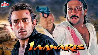 लावारिस - Full Movie | Jackie Shroff, Akshaye Khanna, Manisha Koirala | New Action Movie Hindi