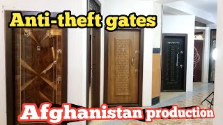 Anti-theft gates, produced in Afghanistan...تولید دروازه های منزل و ضد سرقت,ساخت افغانستان