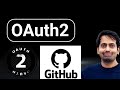 OAuth 2.0 Demo | Sign in with GitHub Example (Step-by-Step) | #11