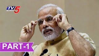 Jan Jan Ki Baat  | What Is PM Modi's Next Step on Black Money? | Pravasa Bharat #1 | TV5 News