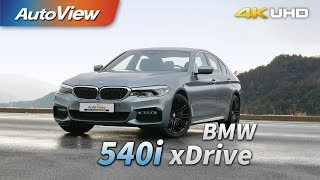 BMW 540i xDrive 2018 시승기 4K [오토뷰]