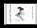 【マンガ】case5 前編 空いた穴を埋めるもの『それいけ！地域包括支援センター』