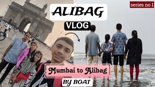 MUMBAI TO ALIBAUG BY BOAT I TWO DAY BUDGET TRIP,FERRY EXPERIENCE \u0026 DETAILS BY AJANTA BOAT #trending