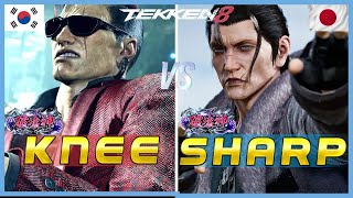 Tekken 8 ▰ KNEE (Bryan) Vs SHARP (Dragunov) ▰ High Level Gameplay!