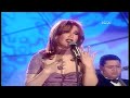 ذكرى ما فيني شي دبي 2001