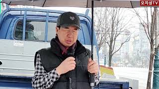 내 고향 전라도를 깨우는 일은, 하나님께서 해 주셔야 함으로, 기도로 시작하여 기도를 마칩니다