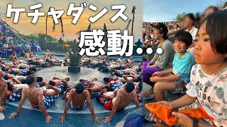 【バリ島】ケチャダンスに感動する、かえであーたんファミリー　ウルワツ寺院　インドネシア　Bali　Kecak Dance