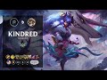 Kindred Jungle vs Xin Zhao - NA Challenger Patch 12.19