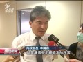 20130617公視晚間新聞－寧罰9萬拒酒測避刑責 酒駕新制漏洞